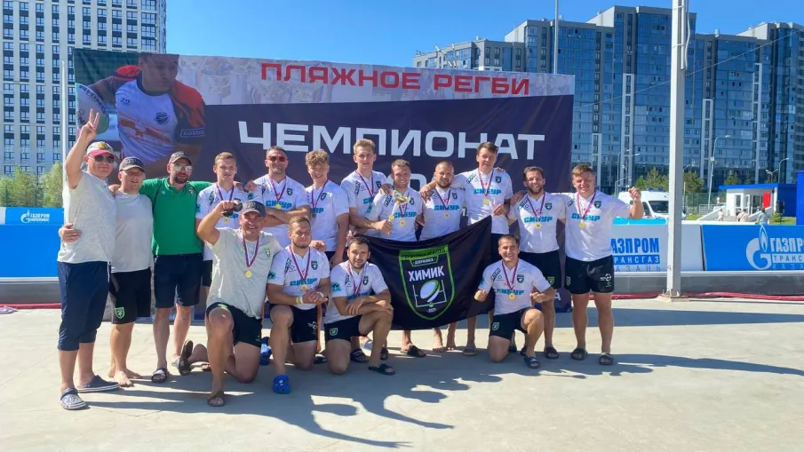 Делимся итогами Чемпионата ПФО по пляжному регби